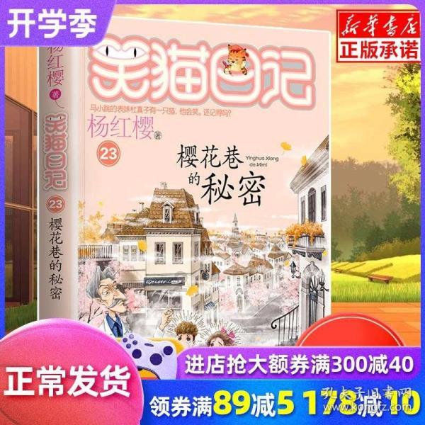 从全国互通“特产”看,北京联合大学王牌专业好不好?异常火热