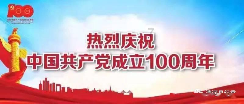《地心归途》五层危境进入方法