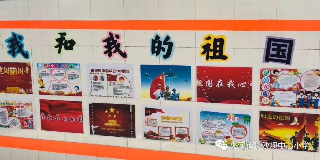 金殿逃脱